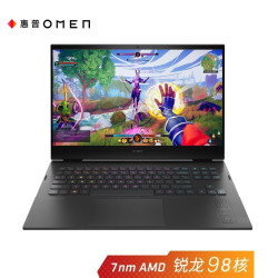 HP 惠普 暗影精灵7 16.1英寸笔记本电脑(R9-5900HX、16GB、1TB、RTX3070、144Hz、 100%sRGB)