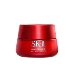 SK-II 大红瓶 补水 修护 滋养 面霜
