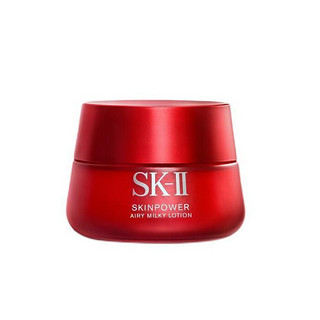 SK-II 大红瓶系列 赋能焕采精华霜