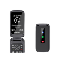 angelcare 守护宝 K299 4G手机