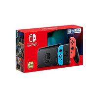 Nintendo 任天堂 Nintendo Switch 游戏机 红蓝色+马力欧卡丁车8 豪华版 游戏实体卡+128GB TF存储卡+方向盘