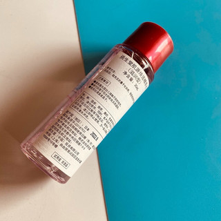 SHISEIDO 资生堂 肌源焕活精萃水 滋润型 30ml