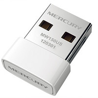 MERCURY 水星网络 MW150US 150M 百兆USB无线网卡  Wi-Fi 4（802.11n）白色