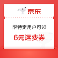 今日好券|8.5上新：猫超满199-25/299-40元优惠券；翼支付满2-1元话费券