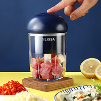 LISSA 日本家用小型电动绞肉机多功能打蒜器迷你捣蒜神器宝宝辅食料理机
