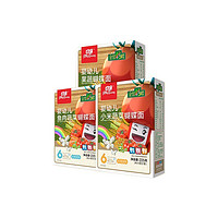 FangGuang 方广 金装彩蝶系列 婴幼儿蝴蝶面 果蔬味+鱼肉蔬菜味+小米蔬菜味 225g*3盒