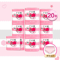 美护大赏：kotex 高洁丝 超薄贴身卫生巾裤型 20片