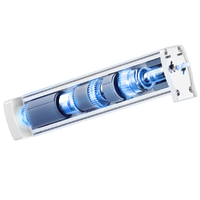 科创者 K5 智能窗帘电轨套装 2m