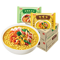 华丰 港式风味面组合装 2口味 98g*10袋(咖喱味98g*5袋+香辣鱿鱼味98g*5袋)