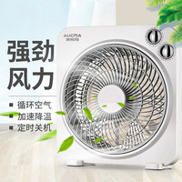 电风扇台式转页扇便携风扇宿舍家用办公风扇KYT-25H163