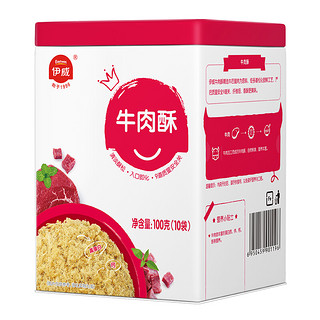 Eastwes 伊威 婴幼儿无调味牛肉酥 100g*3盒