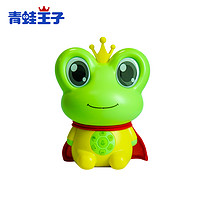 FROGPRINCE 青蛙王子 婴儿监护器能语音对话早教看护器智带娃神器思维训练机器