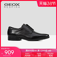 GEOX/健乐士男鞋秋冬商务正装鞋舒适透气时尚正装皮鞋U926SB B（42、黑色C9999）