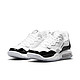 PLUS会员：NIKE 耐克 AIR JORDAN CV8122-700 Ma2 男子休闲运动鞋