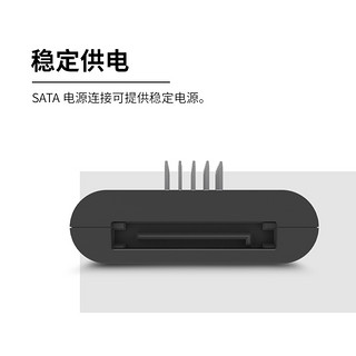 恩杰 NZXT IU03  Internal USB Hub USB2.0 集线器分接器一分四（黑色）