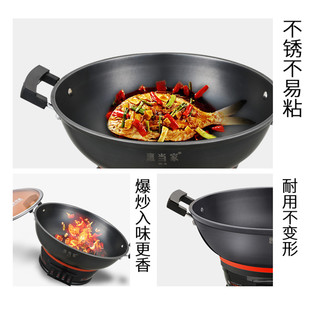 惠当家多功能电炒锅家用电炒菜锅煎蒸煮炖一体式插电锅铸铁电热锅（36cm带3个蒸格）