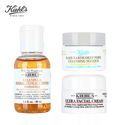 Kiehl's 科颜氏 亚马逊白泥清洁面膜14ml+高保湿面霜7ml+金盏花植萃爽肤水40ml面部护肤套装