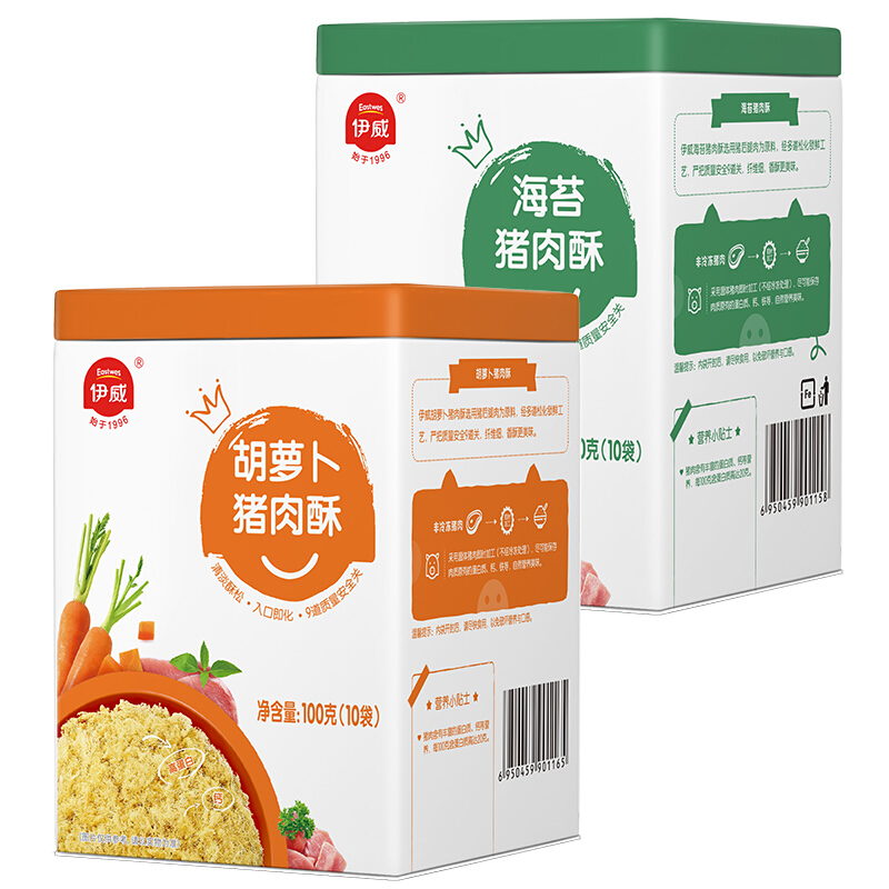 Eastwes 伊威 婴幼儿海苔猪肉酥+胡萝卜猪肉酥 100g*2盒
