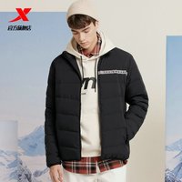 XTEP特步男羽绒外套2021春季新款男装休闲运动立领保暖防风运动羽绒服(L、红)