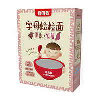 BEINGMATE 贝因美 字母粒粒面 黑米紫薯味 150g