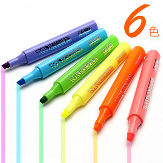 晨光荧光笔6色无味荧光标记笔学生用糖果色记号笔彩色粗划重点背书神器儿童闪光莹光银光萤光笔记复习笔（按动款黄色6支装）