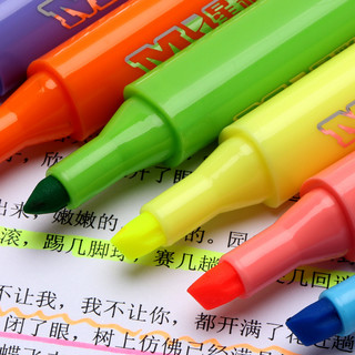 晨光荧光笔6色无味荧光标记笔学生用糖果色记号笔彩色粗划重点背书神器儿童闪光莹光银光萤光笔记复习笔（按动款黄色6支装）