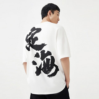 后序情侣装小众 设计感特别不一样的情侣T恤男短袖行者中国风男装（180/XL、素白色（腾云））