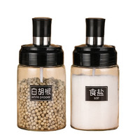 优尚嘉 玻璃调味罐 350ml*2只