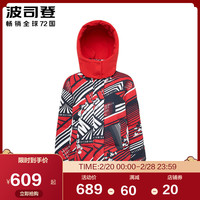 波司登迪士尼联名款羽绒服女士短款时尚潮流冬季厚外套奥莱断码清(160/84A、派对米奇白 糙白988B)
