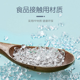 CHAHUA 茶花 冰箱收纳盒 黄色 460ml（3个装）