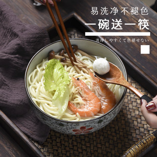 面碗家用6寸泡面碗大汤碗单个牛肉拉面专用创意日式陶瓷餐具面条（7英寸面碗-红富贵(17.3cm)）
