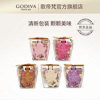 GODIVA 歌帝梵 草莓立方黑巧克力5颗