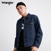 Wrangler威格21春夏男款深蓝色纯棉复古牛仔夹克外套W35005G14M22（S、中深蓝洗水）