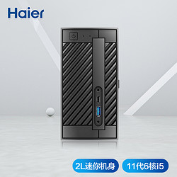 Haier 海尔 云悦mini N-T99迷你主机（i5-11400、16GB、512GB）