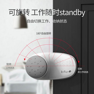 bfu防夹手门卡门夹儿童防关门神器宝宝门卡门夹门缝防撞门挡器（小吹风款（灰色）两只+防触电保护塞（28只））