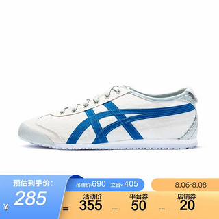 Onitsuka Tiger 鬼塚虎 运动鞋休闲鞋经典MEXICO66 1183A348-100 浅灰色 37