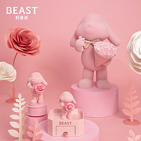 THE BEAST/野兽派玫瑰永生花告白兔礼盒新婚结婚生日礼物送女友（“偏不告诉你”永生花告白兔）