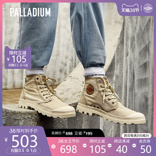 PALLADIUM帕拉丁经典情侣高帮帆布鞋复古牛仔休闲男女春季76230（41.5、浅灰色）