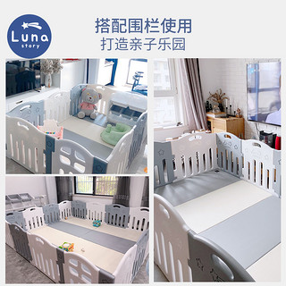 韩国Lunastory宝宝折叠爬行垫婴儿童室内客厅加厚爬爬垫游戏地垫（200*140*厚4cm（±2%）、浅灰色+奶油色）