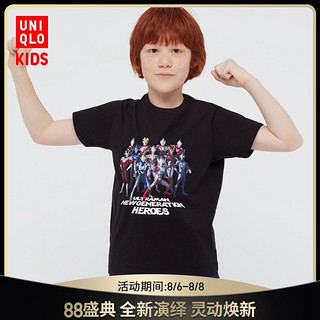 UNIQLO 优衣库 童装亲子装(UT)ULTRAMAN印花T恤(奥特英雄 夏季短袖)438160