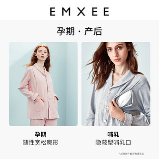 EMXEE 嫚熙 月子服春秋产后孕妇睡衣夏薄产妇3月份哺乳家居服（M（合适85-125斤〕、225g粉色仙鹤印花（春秋款哺乳两件套））