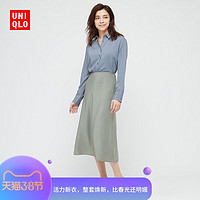 优衣库 女装 丝缎质感窄身裙(半身裙) 433282 UNIQLO（150/58A、24 亮橙色）