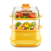 九阳电蒸锅多功能家用智能保温早餐机小型自动断电蒸笼多层蒸菜锅(白色)