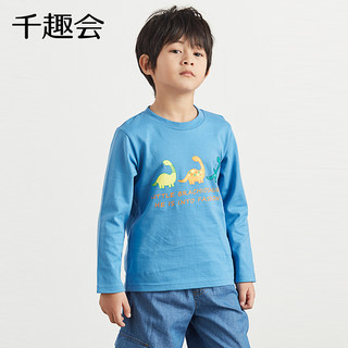 日本千趣会 SENSHUKAI春夏男童女童装宝宝打底衫洋气恐龙纯棉长袖T恤F87303（蓝色、90cm ）