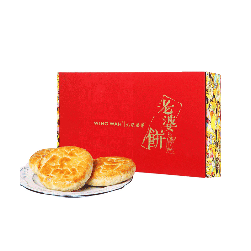 WING WAH 元朗荣华 老婆饼 豆沙味 600g