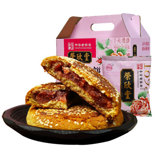 荣欣堂 香酥玫瑰饼 700g