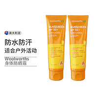 Woolworths 身体防晒霜 100ml*2支