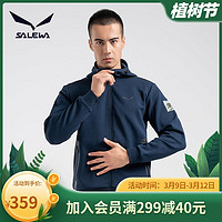 salewa沙乐华开衫卫衣男士2021春秋新款运动休闲服户外连帽外套（M、浅驼绿-男款）