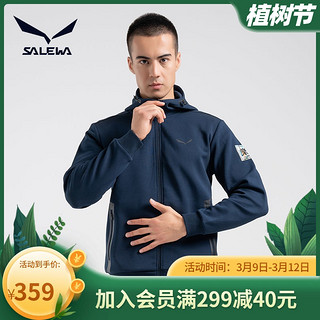 salewa沙乐华开衫卫衣男士2021春秋新款运动休闲服户外连帽外套（3XL、黑色-女款）