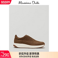 Massimo Dutti 春夏折扣 Massimo Dutti 男鞋 灰褐色磨面革真皮运动鞋 12105750131